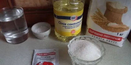 Тісто для піци дріжджове (швидке, листкове) рецепти з фото (тісто) Тісто для піци дріжджове (швидке, листкове) рецепти з фото