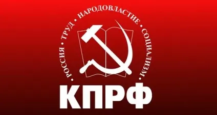 Те, що творить уряд, руйнує Україну швидше, ніж санкції (уряд) Те, що творить уряд, руйнує Україну швидше, ніж санкції