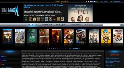 Топ 10 найкращі сайти для перегляду фільмів (фільмів) Топ 10 найкращі сайти для перегляду фільмів