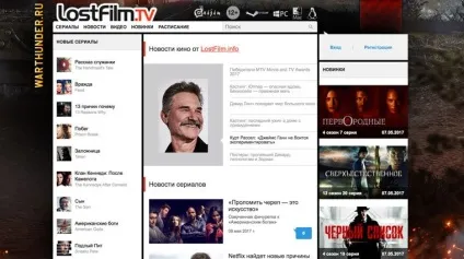 Топ 10 найкращі сайти для перегляду фільмів (фільмів) Топ 10 найкращі сайти для перегляду фільмів