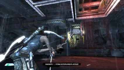 Tomb raider (2013)