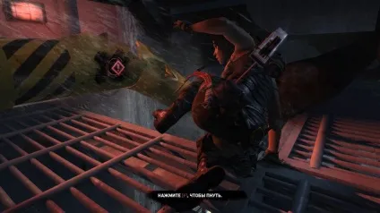 Tomb raider (2013)