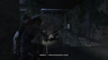 Tomb raider (2013)