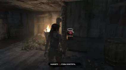 Tomb raider (2013)