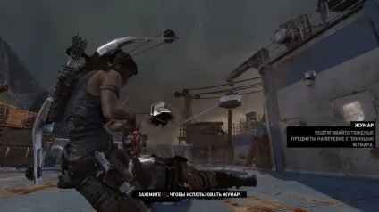 Tomb raider (2013)