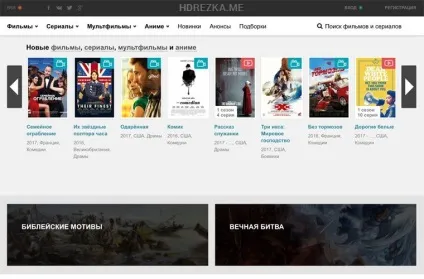 Топ 10 найкращі сайти для перегляду фільмів (кращі сайти для перегляду фільмів) Топ 10 найкращі сайти для перегляду фільмів