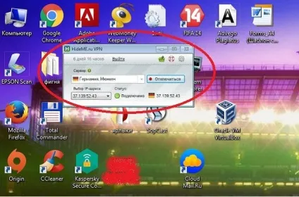 Топ-10 програм для зміни ip адреси