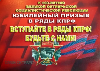 Те, що творить уряд, руйнує Україну швидше, ніж санкції (Україна) Те, що творить уряд, руйнує Україну швидше, ніж санкції