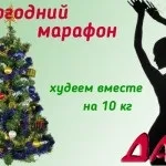 Тяга до солодкого - як позбутися від тяги до солодкого (позбутися) Тяга до солодкого - як позбутися від тяги до солодкого