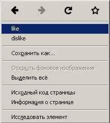 Підручник html 5