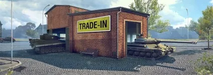 Trade-in система обміну і купівлі танка в world of tanks