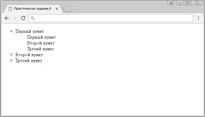 Підручник html 5