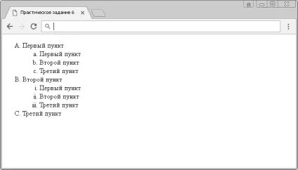 Підручник html 5