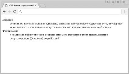 Підручник html 5