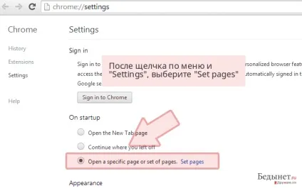 Видалення вірусу nginx (Липня 2017 оновлення) - безкоштовне керівництво (видалення) Видалення вірусу nginx (Липня 2017 оновлення) - безкоштовне керівництво