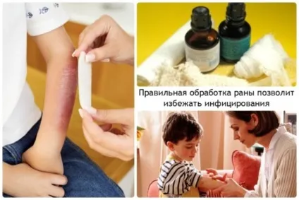 Вчимося відрізняти