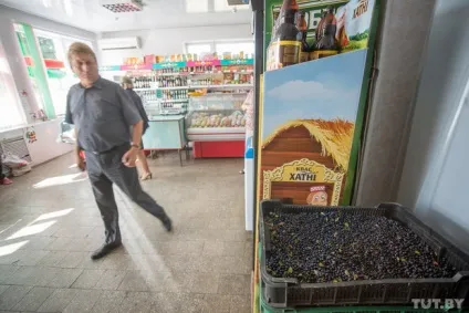 Важко, але треба
