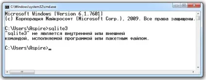 Установка і запуск sqlite3 в windows 7, блог про створення сайтів, просування сайтів, заробіток в (запуск) Установка і запуск sqlite3 в windows 7, блог про створення сайтів, просування сайтів, заробіток в