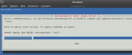 Установка apache, php, mysql, phpmyadmin в ubuntu linux
