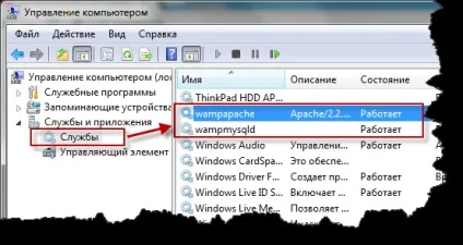 Встановлюємо свій маленький локальний веб-сервер - selenium - автоматизація веб-додатків