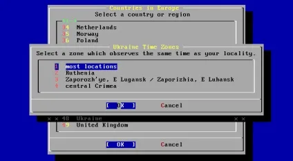 Установка freebsd справжня система (система) Установка freebsd справжня система