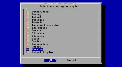 Установка freebsd справжня система (freebsd) Установка freebsd справжня система