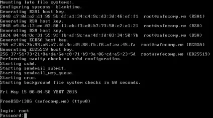 Установка freebsd 10 за пару хвилин (покрокова установка) (пару) Установка freebsd 10 за пару хвилин (покрокова установка)