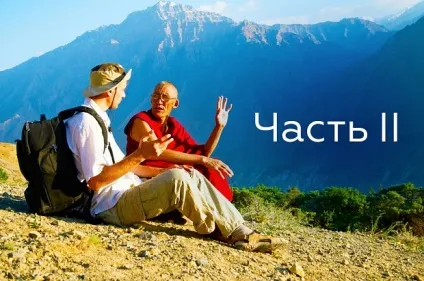 Управління знаннями в компанії