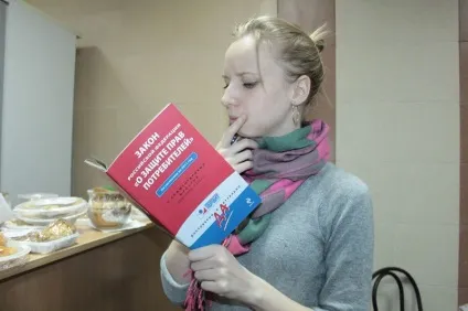 Куточок споживача перелік документів для ип, що має бути (перелік) Куточок споживача перелік документів для ип, що має бути