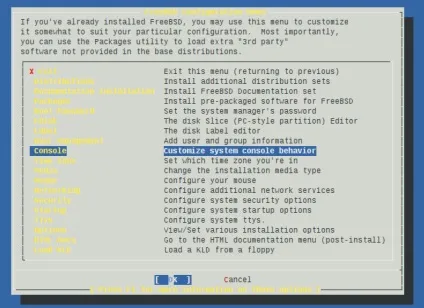 Установка freebsd справжня система (установка) Установка freebsd справжня система