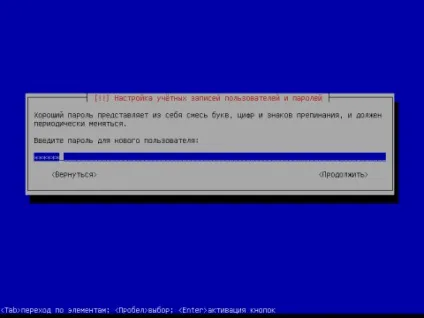 Установка debian squeeze c докладними скриншотами, готуємо смачний сервер з сайтом (debian) Установка debian squeeze c докладними скриншотами, готуємо смачний сервер з сайтом