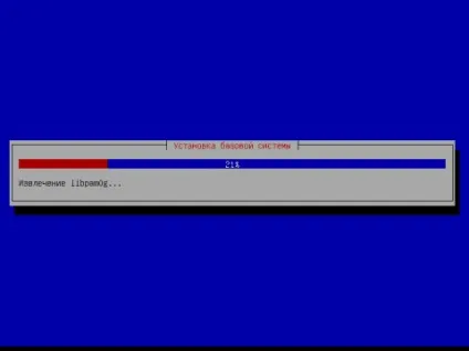 Установка debian squeeze c докладними скриншотами, готуємо смачний сервер з сайтом (сервер) Установка debian squeeze c докладними скриншотами, готуємо смачний сервер з сайтом