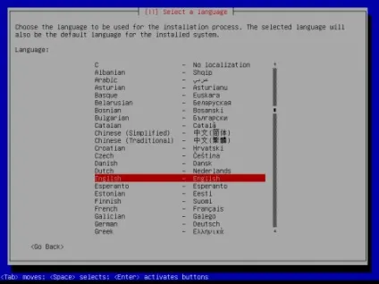 Установка debian squeeze c докладними скриншотами, готуємо смачний сервер з сайтом (сервер) Установка debian squeeze c докладними скриншотами, готуємо смачний сервер з сайтом