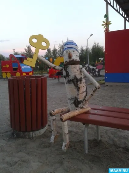 Прикраса ділянки з дерева «корівка і жираф» (конспекти занять) Прикраса ділянки з дерева «корівка і жираф»