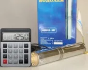 Вага труби сталевий калькулятор і теорія розрахунку (труби) Вага труби сталевий калькулятор і теорія розрахунку