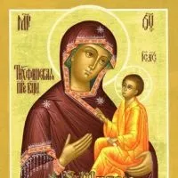 У чому допомагає Тихвінської ікони Божої Матері (Тихвинська) У чому допомагає Тихвінської ікони Божої Матері