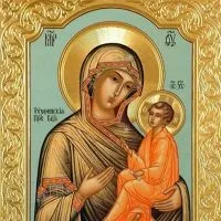 У чому допомагає Тихвінської ікони Божої Матері (матері) У чому допомагає Тихвінської ікони Божої Матері