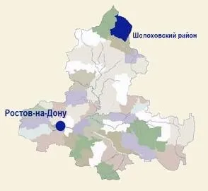 Вешенська базар
