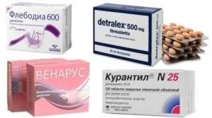 Варикоз лікування без операції, чи можна це зробити, чи є методи і як вилікувати варикозне (операції) Варикоз лікування без операції, чи можна це зробити, чи є методи і як вилікувати варикозне