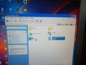 Вічна - прошивка принтера xerox phaser 3250