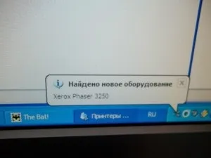 Вічна - прошивка принтера xerox phaser 3250