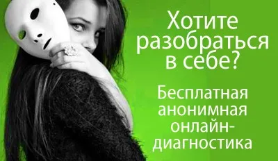 Гілка верби - відгуки про сайт () Гілка верби - відгуки про сайт