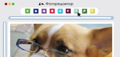 Ваш перший комп'ютер - початок роботи