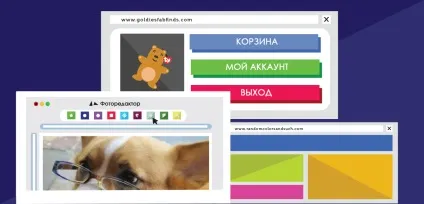 Ваш перший комп'ютер - початок роботи