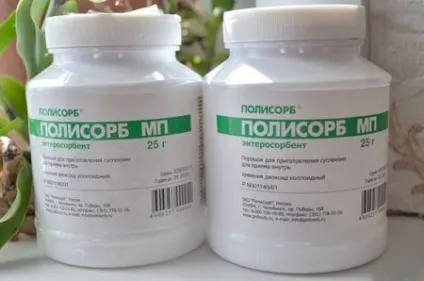 Узі матки і придатків у жінок як робиться, підготовка, що показує (придатків) Узі матки і придатків у жінок як робиться, підготовка, що показує