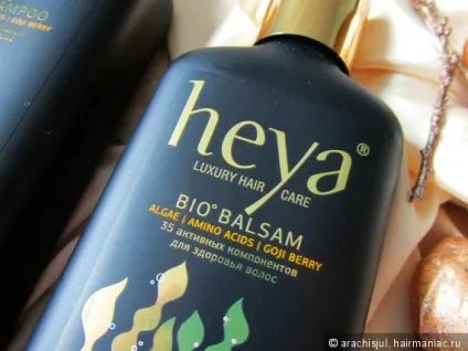 Догляд за волоссям від splat! Хмм (догляд) Догляд за волоссям від splat! Хмм