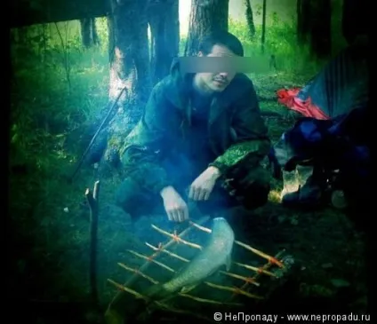 Вибір костюма гірка