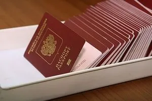 Самостійно отримуємо візу в Естонію оформлення, документи, ціна (віза в Естонію самостійно) Самостійно отримуємо візу в Естонію оформлення, документи, ціна