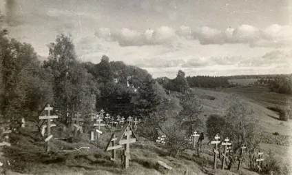 Найстрашніші кладовища і могили - фото, реальні історії, легенди, повір'я (фото) Найстрашніші кладовища і могили - фото, реальні історії, легенди, повір'я