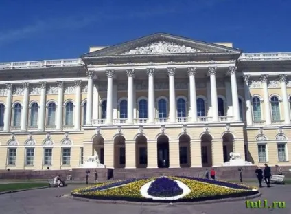 Санкт-Петербург місто на неве (петербург) Санкт-Петербург місто на неве
